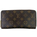 13％OFF 【ラッピング可】ルイ・ヴィトン Louis Vuitton ジッピー ウォレット ラウンドジップ ラウンドファスナー 長財布 モノグラム ..