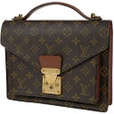 【ジャンク品】ルイ ヴィトン Louis Vuitton モンソー 26 ショルダーバッグ 2WAY ハンドバッグ モノグラム ブラウン M51187 レディース 【中古】