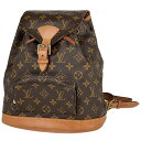 12％OFF ルイ・ヴィトン Louis Vuitton モンスリ MM バックパック デイパック リュック モノグラム ブラウン M51136 レディース 【中古】 msp29