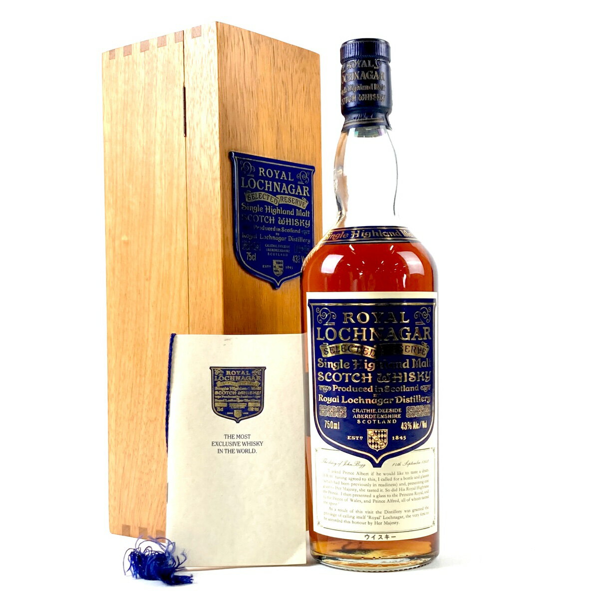 ロイヤル・ロッホナガー ROYAL LOCHNAGAR SELECTED RESERVE 750ml スコッチウイスキー シングルモルト 【中古】