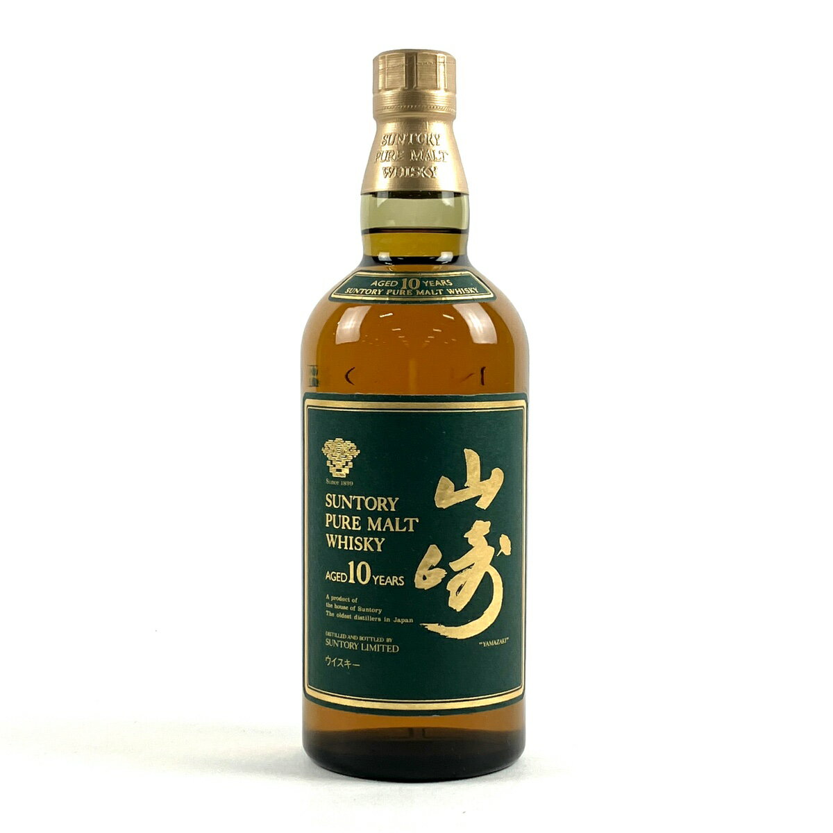 【東京都内限定発送】 サントリー SUNTORY 山崎 10年 ピュアモルト グリーンラベル 750ml 国産ウイスキー 【中古】