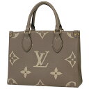 ルイ・ヴィトン Louis Vuitton オンザゴー PM 2WAY ショルダーバッグ モノグラム ジャイアント バイカラー ハンドバッグ モノグラムアンプラント トゥルトレール クレーム(ベージュ) M45779 レディース 【中古】