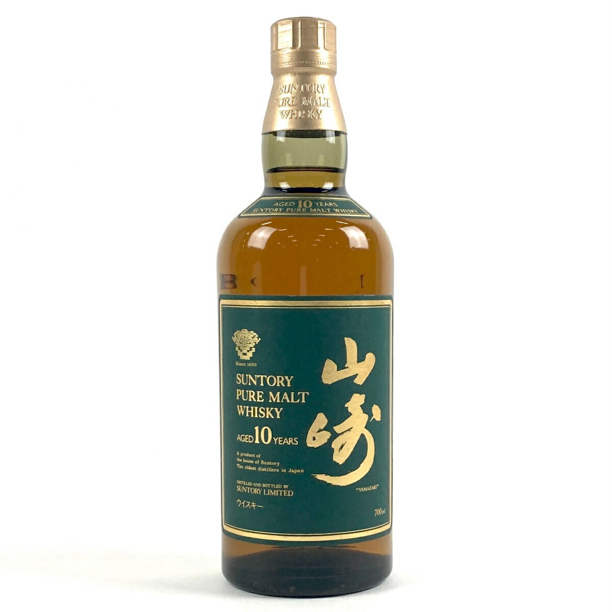 【東京都内限定発送】 サントリー SUNTORY 山崎 10年 ピュアモルト グリーンラベル 700ml 国産ウイスキー 【古酒】