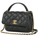 シャネル CHANEL ココマーク チェーン ショルダーバッグ マトラッセ ハンドバッグ ショルダーバッグ レザー ブラック レディース 【中古】