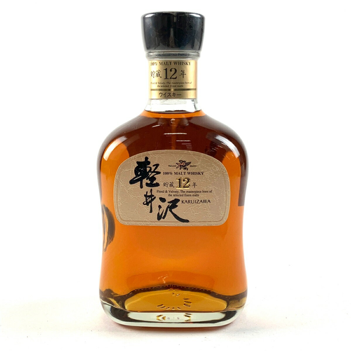 【東京都内限定発送】 メルシャン Mercian 軽井沢 貯蔵12年 700ml 国産ウイスキー 【中古】