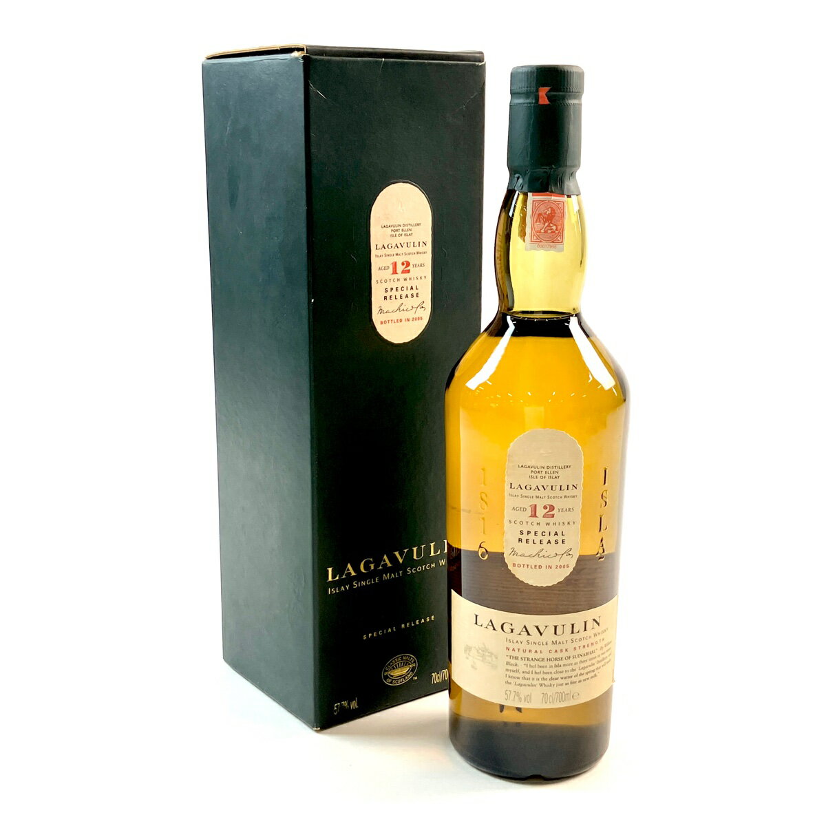 ラガヴーリン LAGAVULIN 12年 スペシャルリリース 2005 700ml スコッチウイスキー シングルモルト 【中古】