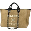 25％OFF シャネル CHANEL ドーヴィルライン チェーン トートバッグ GM ショルダーバッグ ココマーク キャンバス ブラウン レディース 【中古】 msp29