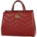 1％OFF グッチ GUCCI GGマーモント ハンドバッグ 2WAY ショルダーバッグ ダブルG ハンドバッグ レザー レッド 448054 レディース 【中古】 msp29