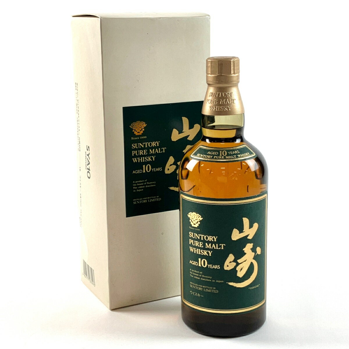 【東京都内限定発送】 サントリー SUNTORY 山崎 10年 ピュアモルト グリーンラベル 750ml ウイスキー セット 【中古】