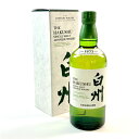 3％OFF 【東京都内限定発送】 サントリー SUNTORY 白州 シングルモルト ジャパニーズ 700ml 国産ウイスキー 【中古】