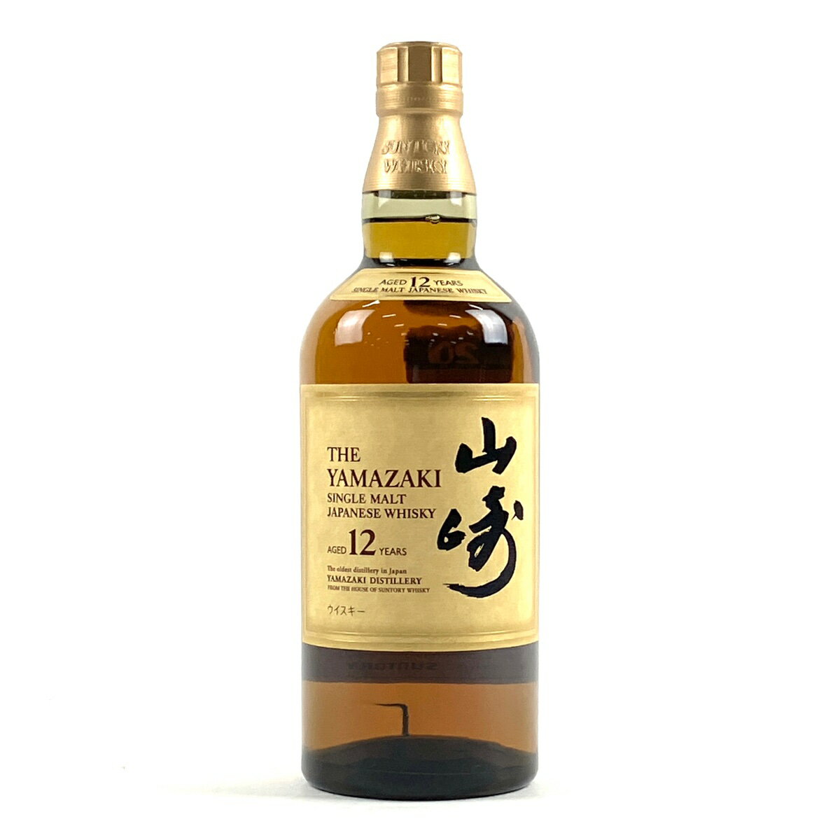 【東京都内限定発送】 サントリー SUNTORY 山崎 12年 シングルモルト 700ml 国産ウイスキー 【中古】