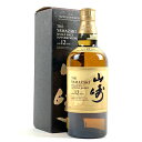 【東京都内限定発送】 サントリー SUNTORY 山崎 12年 シングルモルト 100周年記念ラベル 700ml 国産ウイスキー 【中古】