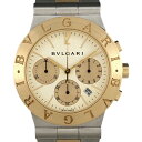 【ラッピング可】 ブルガリ BVLGARI 