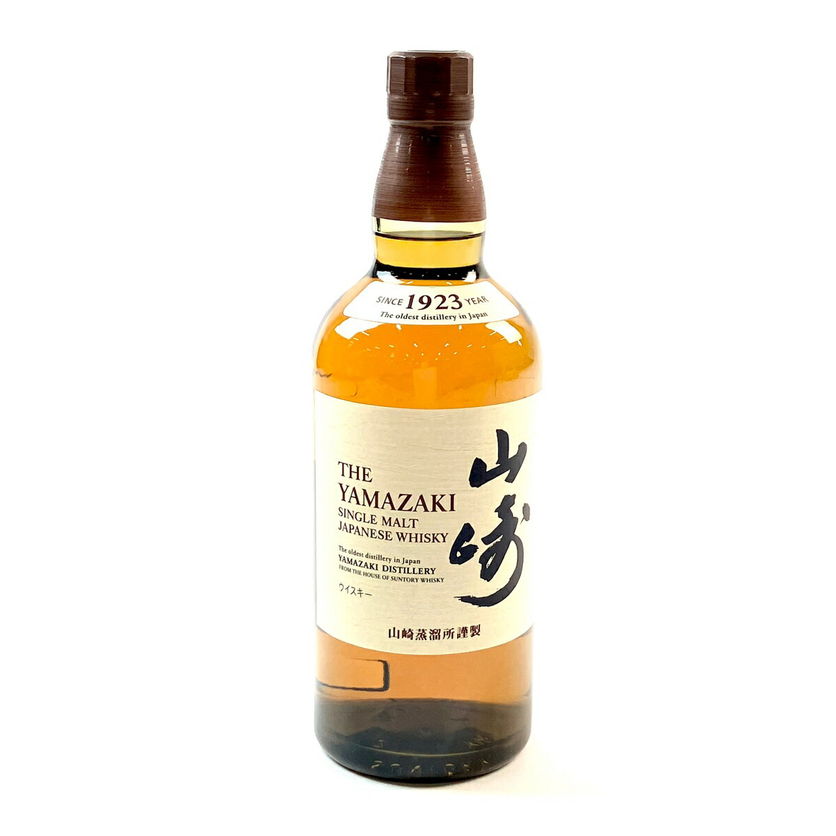 【東京都内限定発送】 サントリー SUNTORY 山崎 シングルモルト ジャパニーズ 700ml 国産ウイスキー 【中古】