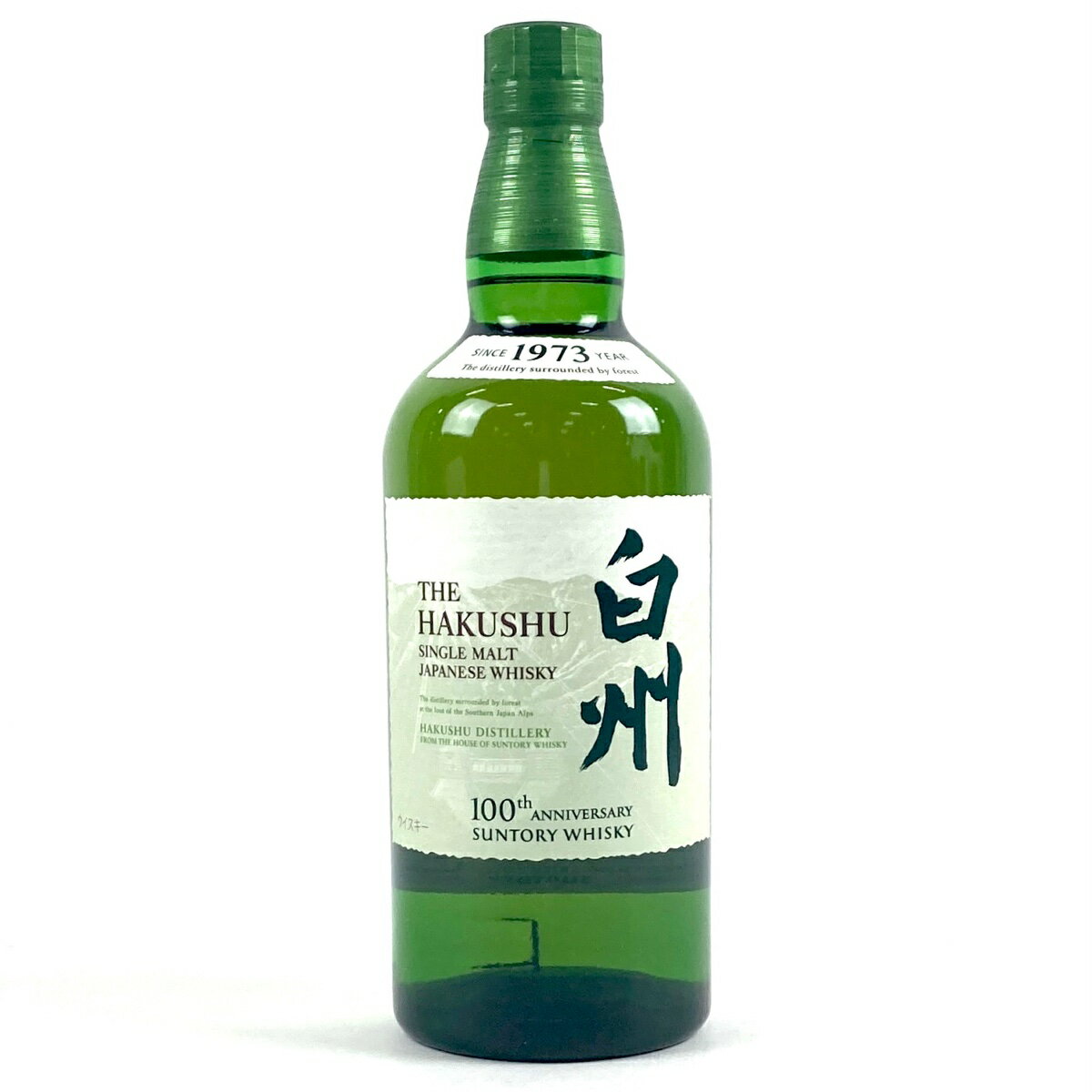 【東京都内限定発送】 サントリー SUNTORY 白州蒸留所 100周年記念ボトル 700ml 国産ウイスキー 【古酒】