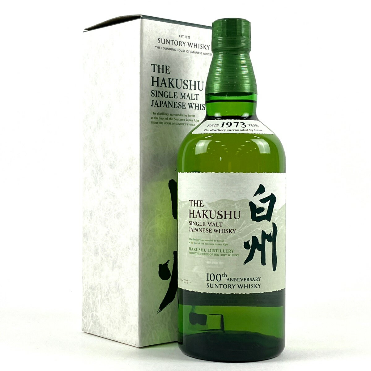 【東京都内限定発送】 サントリー SUNTORY 白州蒸留所 100周年記念ボトル 700ml 国産ウイスキー 【中古】