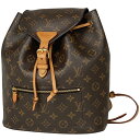 11％OFF ルイ・ヴィトン Louis Vuitton モンスリー バックパック リュック モノグラム ブラウン M43431 レディース 【中古】 msp29