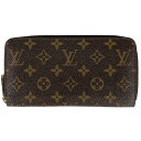 10％OFF 【ラッピング可】ルイ・ヴィトン Louis Vuitton ジッピー ウォレット ラウンドファスナー 長財布 モノグラム ブラウン フューシャ M41895 レディース 【中古】 msp29