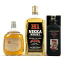 4％OFF 【東京都内限定発送】 3本 ニッカ NIKKA ゴールド 札幌冬季オリンピック記念ボトル 1972 ハイニッカ デラックス マイルド ブラック 12年 誕生40周年記念限定製造 ウイスキー セット 【中古】