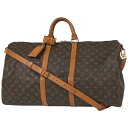 ルイ・ヴィトン Louis Vuitton キーポル バンドリエール 55 2WAY ショルダーバッグ ボストンバッグ モノグラム ブラウン M41414 レディース 【中古】