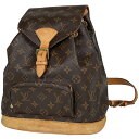 2％OFF ルイ・ヴィトン Louis Vuitton モンスリ MM バックパック デイパック リュック モノグラム ブラウン M51136 レディース 【中古】 msp29