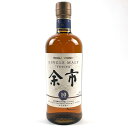 【東京都内限定発送】 ニッカ NIKKA 余市 10年 700ml 国産ウイスキー 【中古】