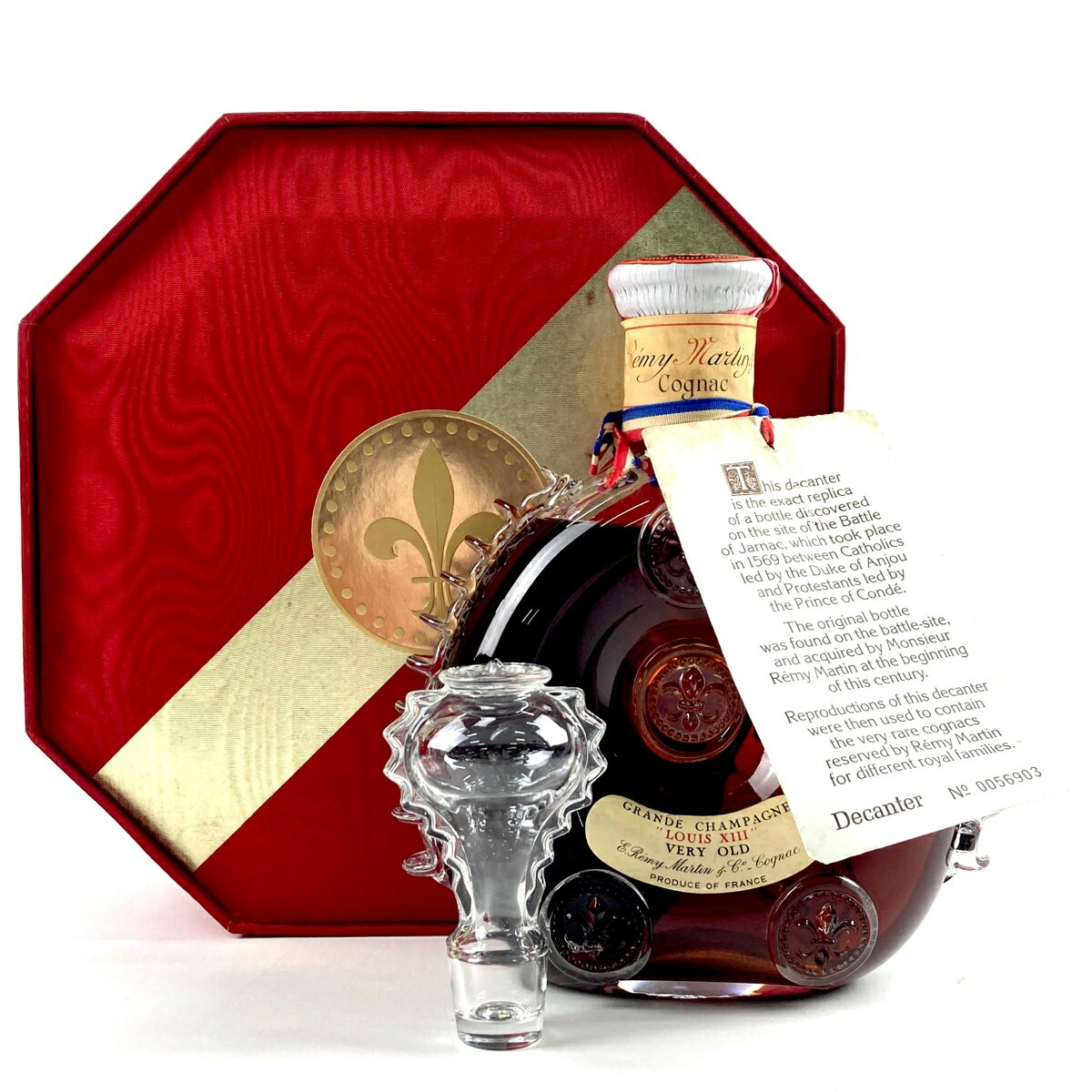 ~[}^ REMY MARTIN C13 x[I[h 700ml uf[ RjbN yÁz