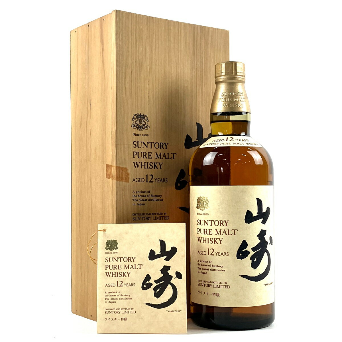 【東京都内限定発送】 サントリー SUNTORY 山崎 12年 ピュアモルト 向獅子 特級 木箱 760ml 国産ウイスキー 【中古】