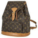 ルイ・ヴィトン Louis Vuitton モンスリ MM バックパック デイパック リュック モノグラム ブラウン M51136 レディース 【中古】