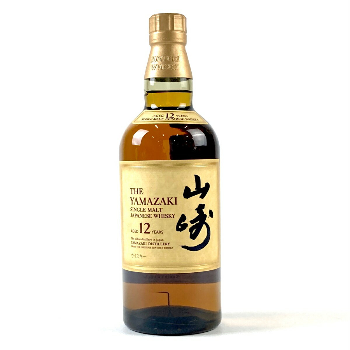 4％OFF 【東京都内限定発送】 サントリー SUNTORY 山崎 12年 シングルモルト 700ml 国産ウイスキー 【中古】