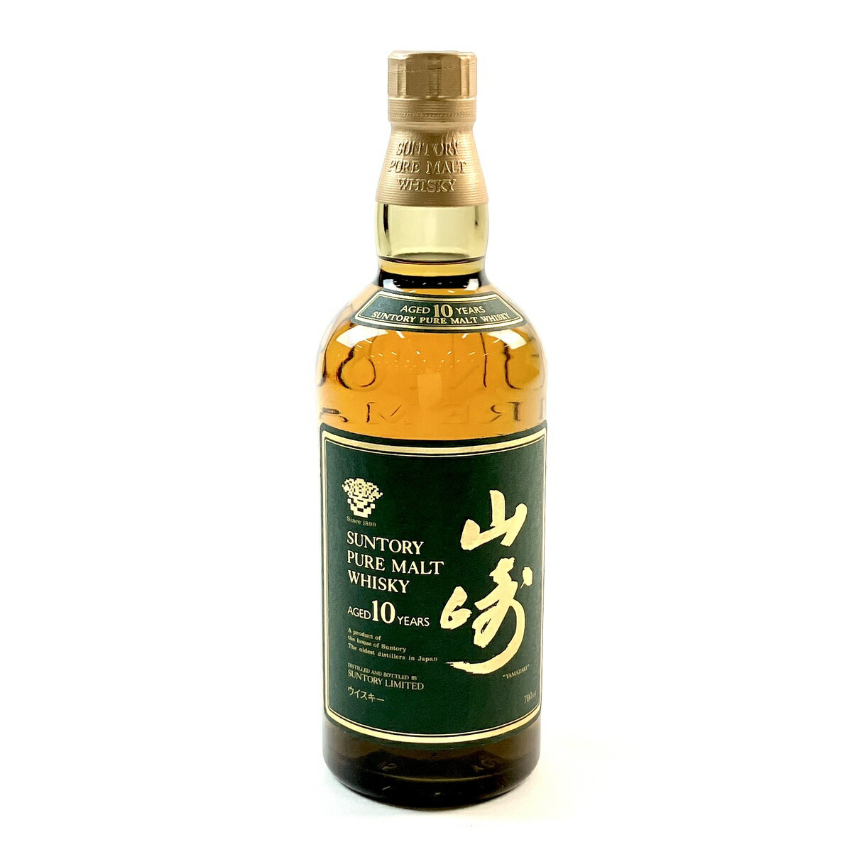 【東京都内限定発送】 サントリー SUNTORY 山崎 10年 ピュアモルト グリーンラベル 700ml 【中古】