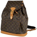 8％OFF ルイ・ヴィトン Louis Vuitton モンスリ GM バックパック デイパック リュック モノグラム ブラウン M51135 レディース 【中古】 msp29