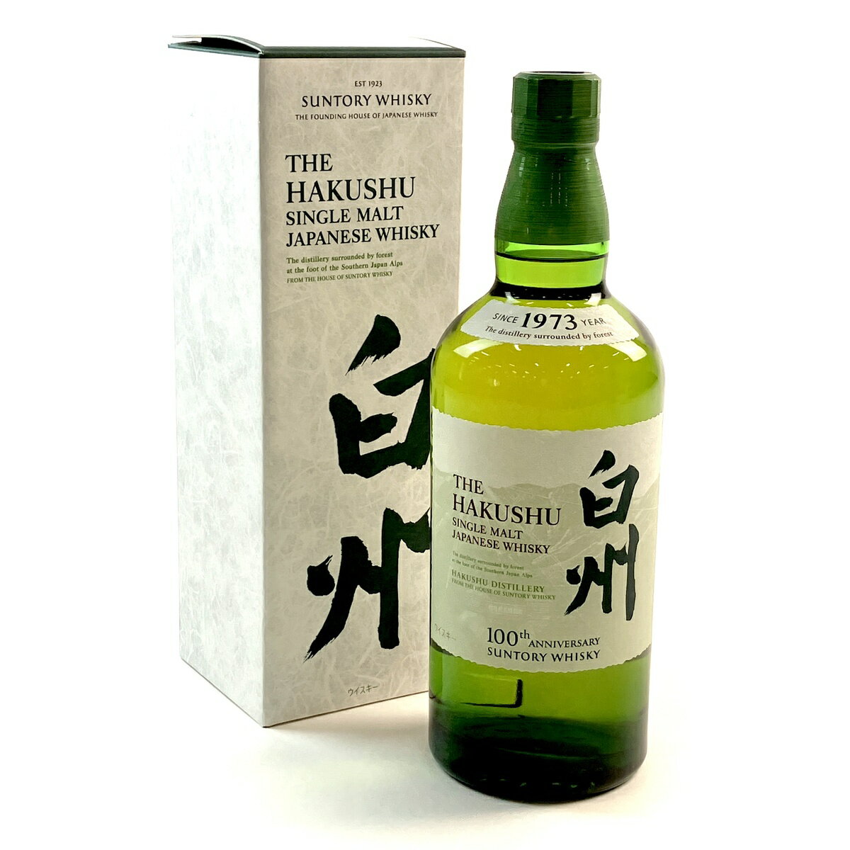 【東京都内限定発送】 サントリー SUNTORY 白州蒸留所 100周年記念ボトル 700ml 国産ウイスキー 【中古】