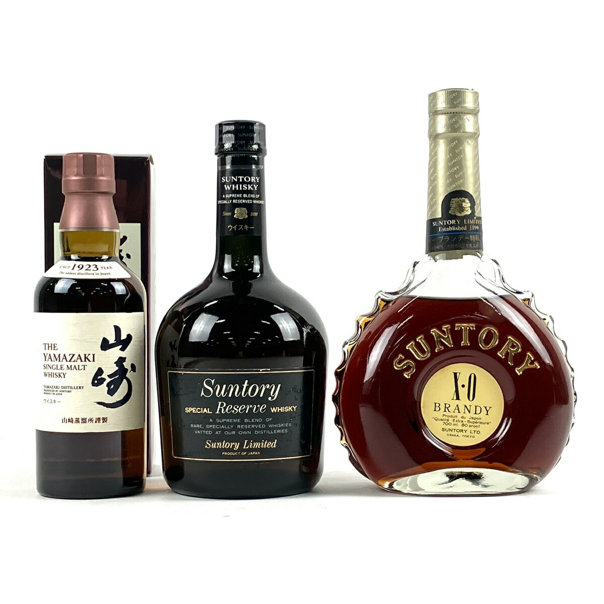 【東京都内限定発送】 3本 サントリー SUNTORY 山崎 シングルモルト 1923 スペシャルリザーブ XO リミテッド ウイスキー セット 【中古】