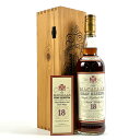 マッカラン 700ml マッカラン MACALLAN 18年 GRAN RESERVA グランレゼルヴァ 1997 700ml スコッチウイスキー シングルモルト 