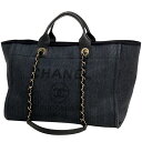 シャネル CHANEL ドーヴィル チェーン トートバッグ GM ココマーク ショルダーバッグ トートバッグ キャンバス ブラック A66941 レディース 【中古】