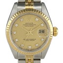 【ラッピング可】 ロレックス ROLEX デイトジャスト 10Pダイヤ 69173G 腕時計 SS YG ダイヤモンド 自動巻き シャンパンゴールド レディース 【中古】