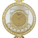 【ラッピング可】 ショパール Chopard ハッピーダイヤモンド 4066 腕時計 YG ダイヤモ ...