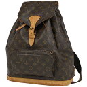 10％OFF ルイ・ヴィトン Louis Vuitton モンスリ GM バックパック デイパック リュック モノグラム ブラウン M51135 レディース 【中古】 msp29