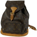 9％OFF ルイ・ヴィトン Louis Vuitton モンスリ MM バックパック デイパック リュック モノグラム ブラウン M51136 レディース 【中古】 msp29