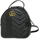 3％OFF グッチ GUCCI GGマーモント バックパック キルティング リュック レザー ブラック 476671 レディース 【中古】 msp29