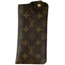 15％OFF ルイ・ヴィトン Louis Vuitton エテュイリュネット MM 眼鏡ケース ペンケース 小物入れ アクセサリーポーチ モノグラム ブラウン M66544 レディース 【中古】 msp29