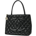 シャネル CHANEL 復刻トート ココマーク CC ハンドバッグ トートバッグ キャビアスキン ブラック A01804 レディース 【中古】