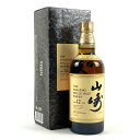 【東京都内限定発送】 サントリー SUNTORY 山崎 12年 シングルモルト 700ml 国産ウイスキー 【中古】