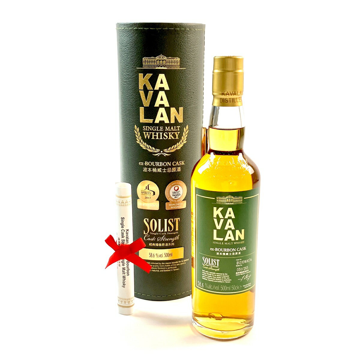 Х KAVALAN ꥹ Сܥ󥫥 500ml ѥ š