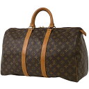 ルイ・ヴィトン Louis Vuitton キーポル 45 ハンドバッグ 旅行 出張 ビジネス ボストンバッグ モノグラム ブラウン M41428 レディース 【中古】