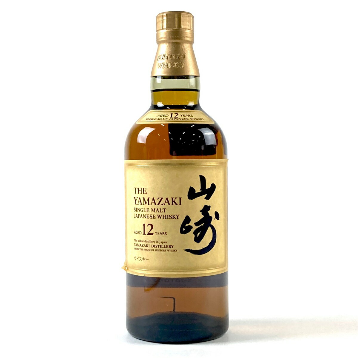 4％OFF 【東京都内限定発送】 サントリー SUNTORY 山崎 12年 シングルモルト 700ml 国産ウイスキー 【中古】0