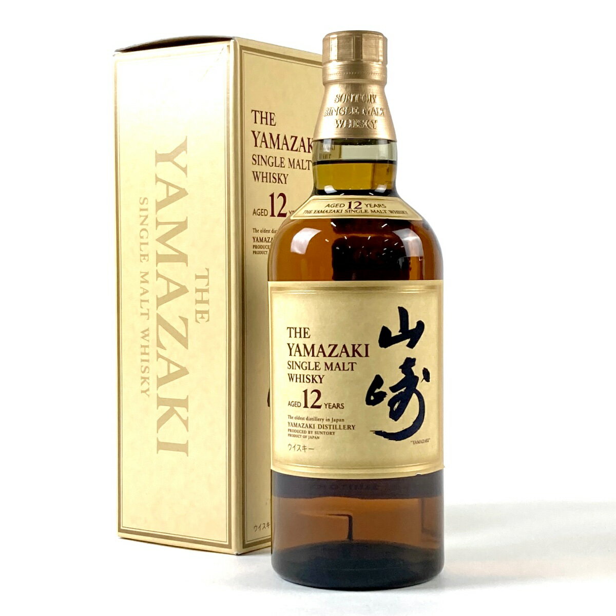 【東京都内限定発送】 サントリー SUNTORY 山崎 12年 シングルモルト 700ml 国産ウイスキー 【中古】