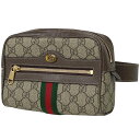 グッチ GUCCI オフィディア スモール GG ベルトバッグ シェリーライン GGマーモント ボディバッグ GGスプリーム ベージュ ブラウン 517076 レディース 【中古】