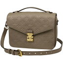 CEBg Louis Vuitton |VFbg eBX MM  V_[obO 2WAY nhobO mOAvg gDg[ M44881 fB[X yÁz